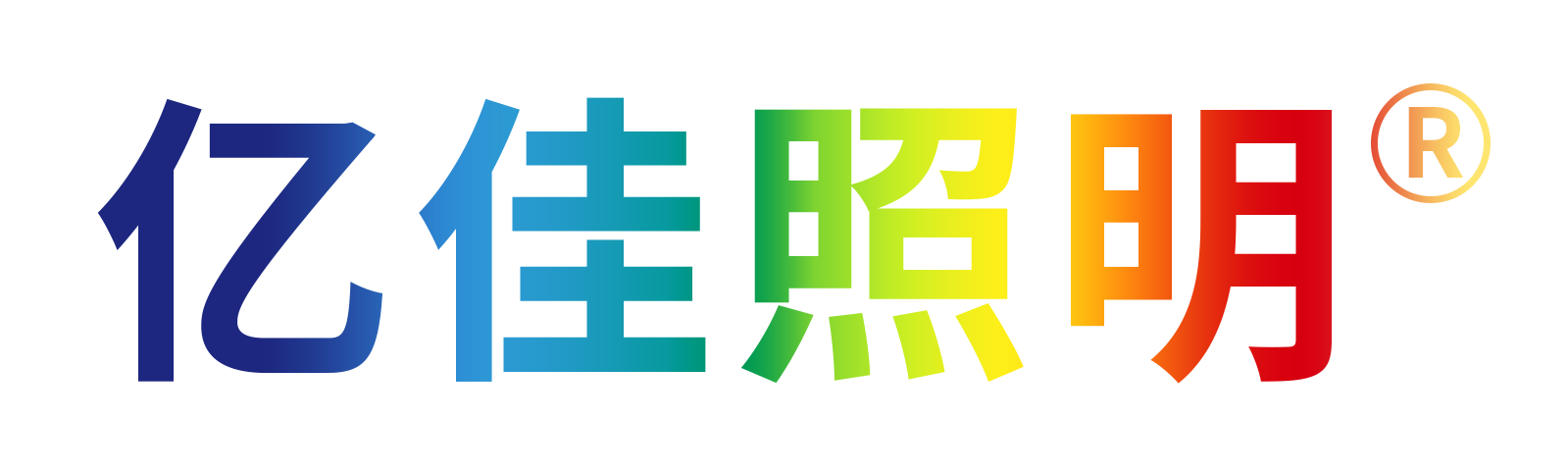 沙巴电竞集团