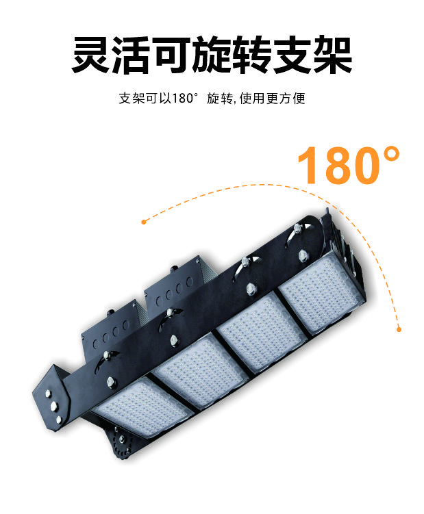 沙巴电竞·(中国)官方网站 - APP下载