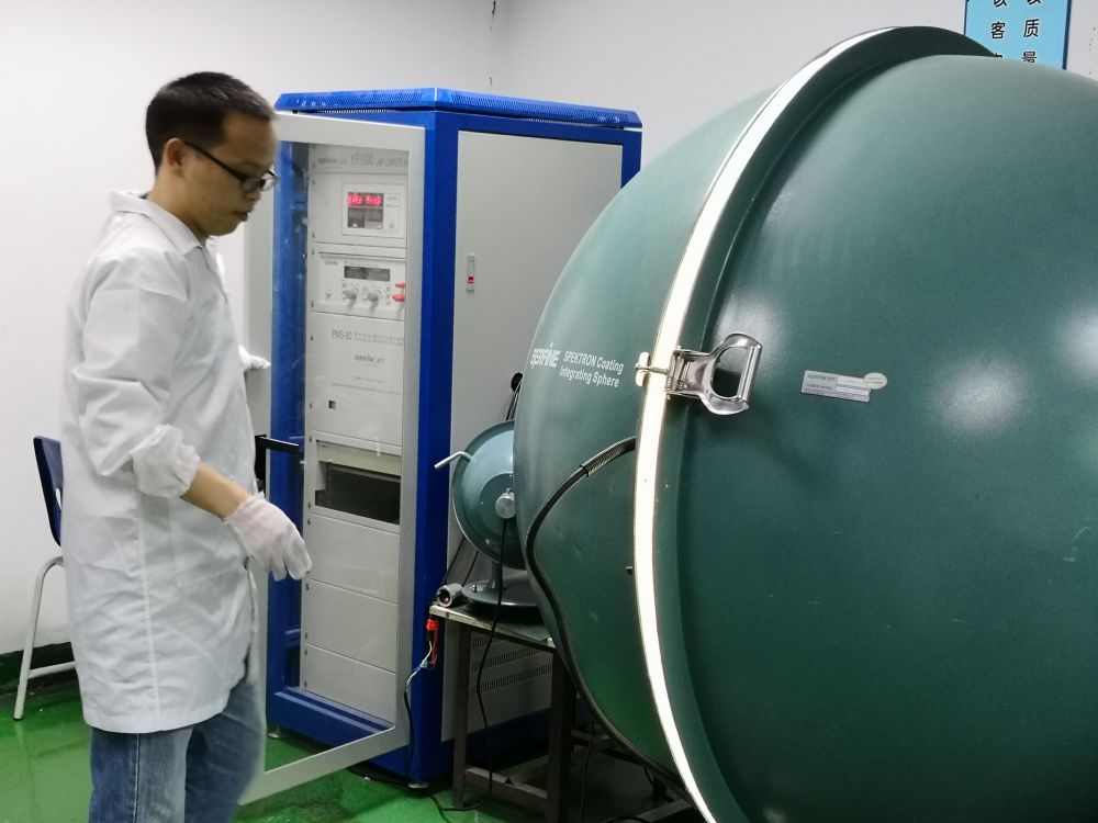 沙巴电竞光电的ＬＥＤ灯及灯具光电测试系统