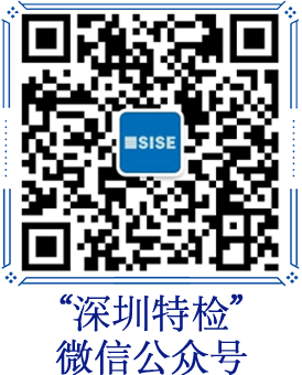 J9集团·(中国)官网 -首页